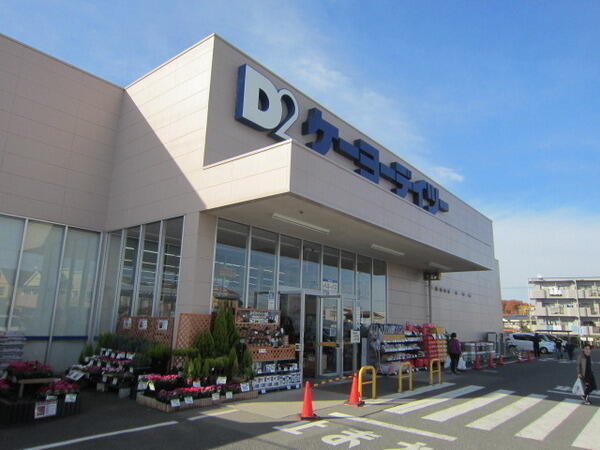 アットホーム あきる野市 秋川６丁目 秋川駅 2階建 ４ｌｄｋ あきる野 市の新築一戸建て 提供元 センチュリー21株式会社ウイングホーム 一軒家 家の購入