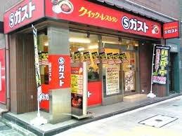 アットホーム theroom s武蔵小山 ザルームズ武蔵小山 304 1k 提供元 株 三都市アース 戸越銀座店 品川区の賃貸マンション アットホーム theroom s武蔵小山 ザルームズ武蔵小山 304 1k 提供元 株 三都市アース 戸越銀座店 品川区の賃貸マンション