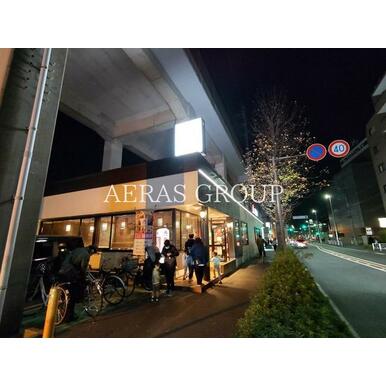 バーミヤン 武蔵小杉店 距離:243m