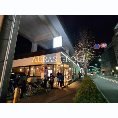 バーミヤン 武蔵小杉店 距離:243m