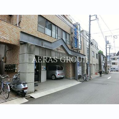 村山クリニック 距離:295m