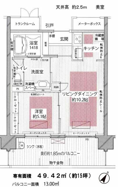 アットホーム ザ レジデンス白金スイート 6階 １ｌｄｋ 港区の中古マンション マンション購入の情報