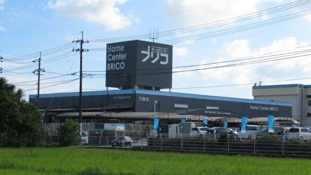アットホーム 高知市 介良乙 6階 ２ｌｄｋ 提供元 ドリームハウジング 高知市の賃貸マンション