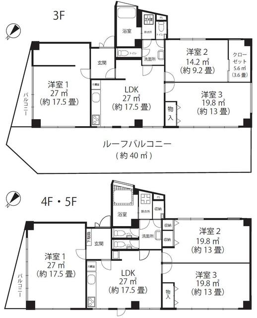 東京都 台東区 竜泉２丁目 三ノ輪駅 の貸し店舗 賃貸 不動産情報はアットホーム