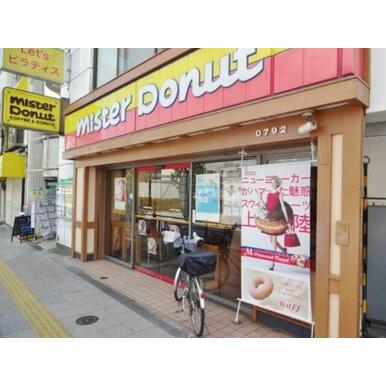 ミスタードーナツ 武蔵小山駅前ショップ 距離:172m