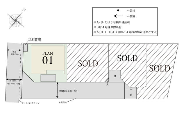 ホームズ】埼玉県鴻巣市の新築一戸建て[分譲住宅・建売・一軒家