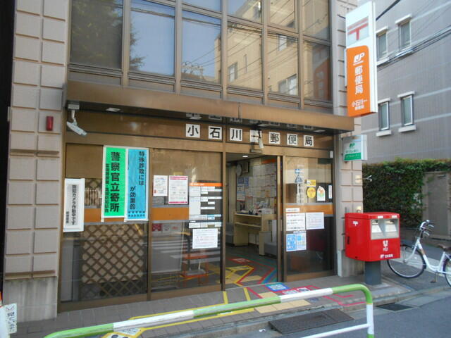 アットホーム ｌａｐｉｓ後楽園 １０１ １ｌｄｋ 提供元 株 ハウスメイトショップ 本店 文京区の賃貸マンション