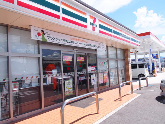 アットホーム 亀岡市 大井町並河5丁目 並河駅 住宅用地 亀岡市の土地 売地 宅地 分譲地など土地の購入情報 アットホーム 亀岡市 大井町並河5丁目 並河駅 住宅用地 亀岡市の土地 売地 宅地 分譲地など土地の購入情報