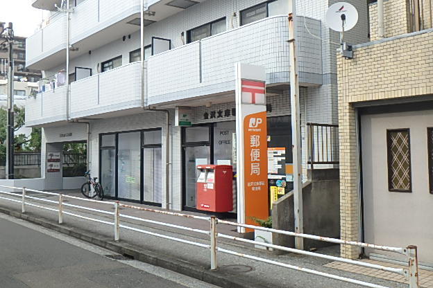 アットホーム 横浜市金沢区 金沢町 金沢文庫駅 1階 １ｋ 提供元 株 ハウスメイトショップ 上大岡店 横浜市金沢区 の賃貸アパート