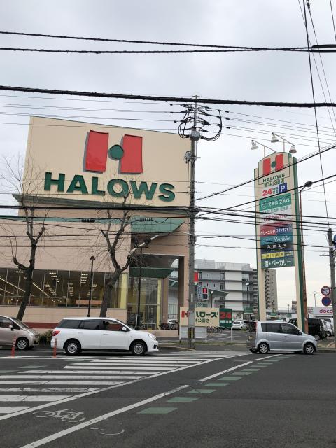アットホーム アペックス花ノ宮 1階 ２ｄｋ 提供元 株 ハウシード 高松市の賃貸アパート