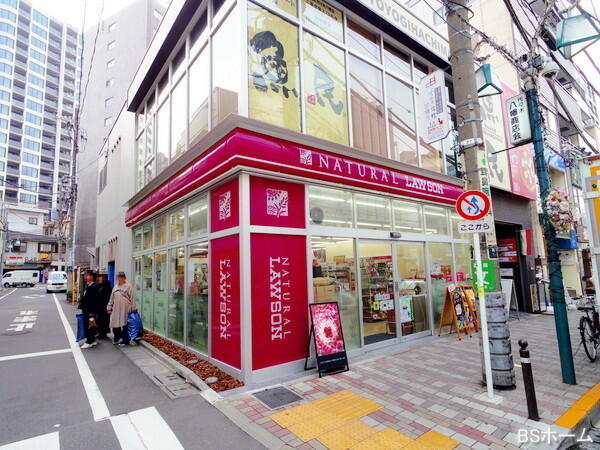 アットホーム 渋谷区 富ヶ谷１丁目 代々木公園駅 住宅用地 渋谷区の土地 売地 宅地 分譲地など土地の購入情報