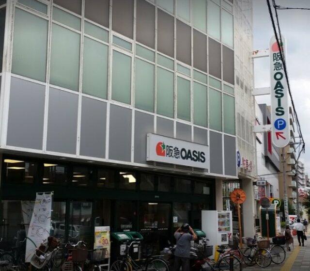 アットホーム 豊中市 岡上の町２丁目 豊中駅 住宅用地 豊中市の土地 売地 宅地 分譲地など土地の購入情報