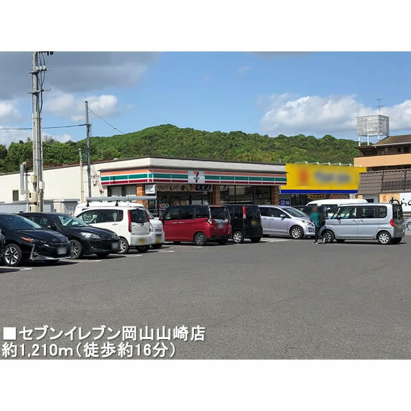 アットホーム 岡山市中区 湊 岡山駅 住宅用地 岡山市中区の土地 売地 宅地 分譲地など土地の購入情報