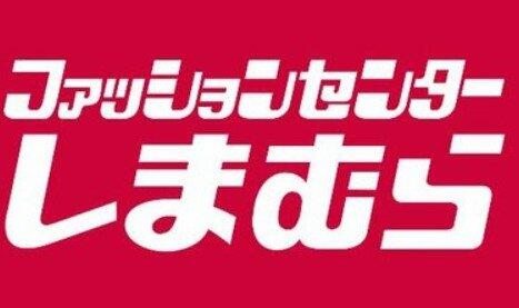 アットホーム 名古屋市中村区 亀島１丁目 亀島駅 1階 １ｋ 提供元 株 ａｌｏｏｃ セレクト不動産 栄店 名古屋市 中村区の賃貸アパート