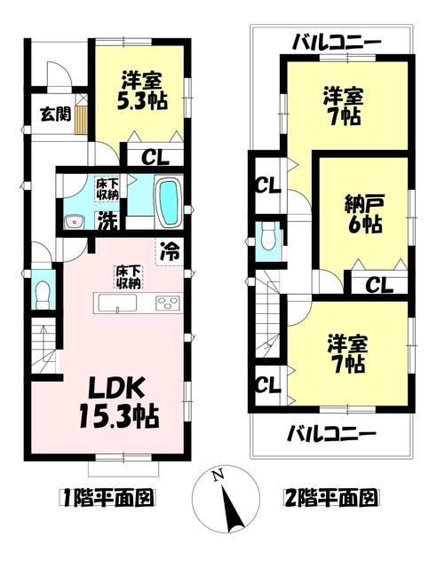 アットホーム 名古屋市緑区 漆山 左京山駅 2階建 ３ｓｌｄｋ 名古屋市緑区の新築一戸建て 提供元 ハウスドゥ 緑区鳴海駅前店 株 エム ケイ 一軒家 家の購入
