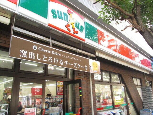 アットホーム アーバンステージ永福町 ２０１ １ｄｋ 提供元 株 タウンハウジング 荻窪店 杉並区の賃貸マンション