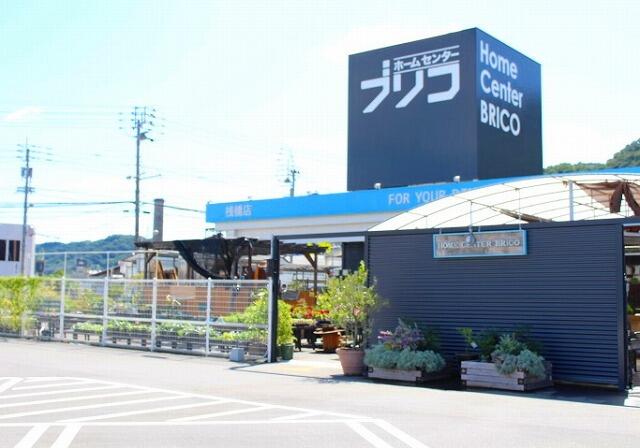 アルファステイツ桟橋通り 8階 ３ｌｄｋ 高知市の中古マンション アットホーム マンション購入の情報