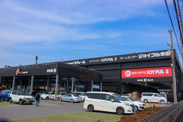 アットホーム カーサ寿 2 提供元 会田商事 會田商事 幸手市の賃貸アパート