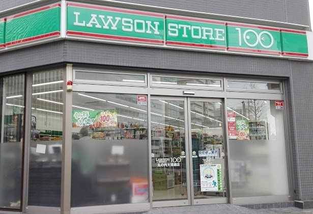 アットホーム 名古屋市東区 橦木町１丁目 高岳駅 5階 ２ｄｋ 提供元 株 シティホーム 金山センター 名古屋市東区 の賃貸マンション