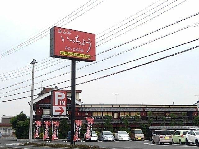 アットホーム 小山市 大字横倉 小山駅 01030 2dk 提供元 ハウスコム 株 小山店 小山市の賃貸アパート アットホーム 小山市 大字横倉 小山駅 01030 2dk 提供元 ハウスコム 株 小山店 小山市の賃貸アパート