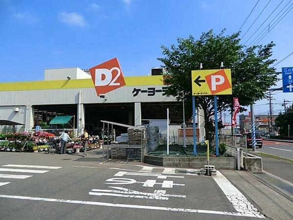 アットホーム 藤沢市 石川 湘南台駅 住宅用地 藤沢市の土地 売地 宅地 分譲地など土地の購入情報