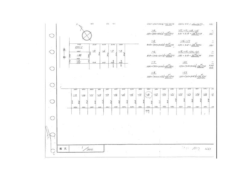 2-story 4K in Ayazono 3-chome, Takaishi City (Takaishi Station)