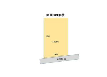 アットホーム】さいたま市岩槻区 大字村国(岩槻駅) 資材置場用地（提供