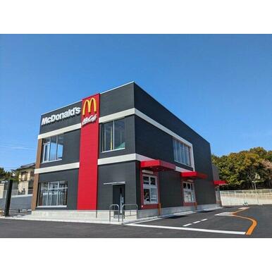 マクドナルド長久手打越店 距離：229m