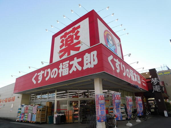 アットホーム プレミール n 301 1k 提供元 ピタットハウス塚田店 京葉エステート 株 習志野市の賃貸マンション アットホーム プレミール n 301 1k 提供元 ピタットハウス塚田店 京葉エステート 株 習志野市の賃貸マンション
