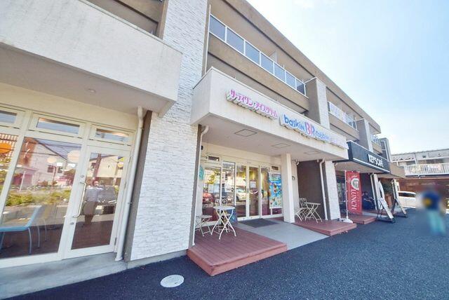 アットホーム 川口市 東川口３丁目 東川口駅 １０５ １ｋ 提供元 株 タウンハウジング埼玉 川口店 川口市の賃貸アパート