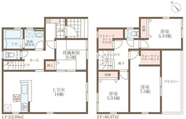 🔷🔶あらしだ不動産株式会社🔶🔷 ≣ オール電化 平屋新築建売