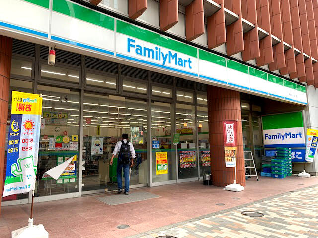 東京都 渋谷区 渋谷３丁目 渋谷駅 の貸し店舗 賃貸 不動産情報はアットホーム