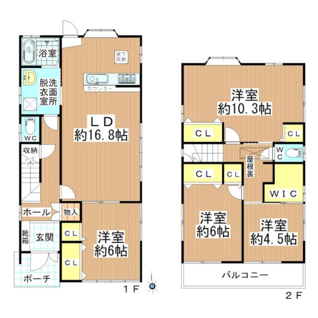 アットホーム 名古屋市北区 若鶴町 比良駅 2階建 4ldk 名古屋市北区の中古一戸建て 提供元 三交不動産 株 大曽根営業所 一軒家 家の購入 アットホーム 名古屋市北区 若鶴町 比良駅 2階建 4ldk 名古屋市北区の中古一戸建て 提供元 三交不動産 株 大曽根営業所 一軒家 家の購入