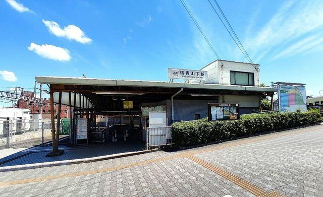 アットホーム】生駒郡三郷町信貴ケ丘の土地探し｜売地・宅地・分譲地 