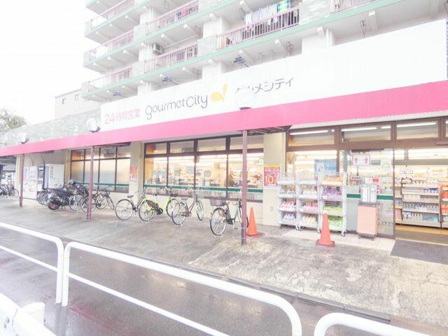 境南マンション 2階 1sdk 武蔵野市の中古マンション アットホーム マンション購入の情報 境南マンション 2階 1sdk 武蔵野市の中古マンション アットホーム マンション購入の情報