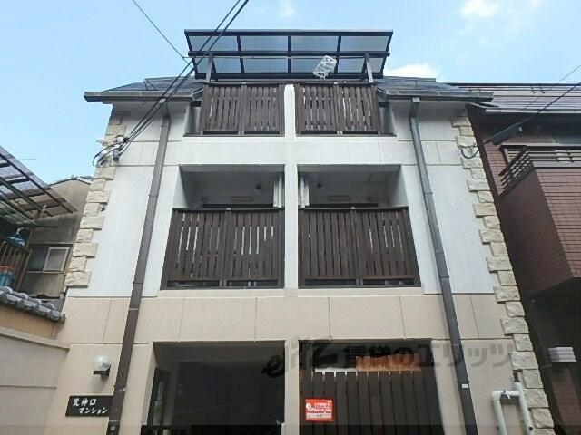 アットホーム 京都市上京区 河原町通荒神口下る上生洲町 神宮丸太町駅 3階 1k 提供元 賃貸のエリッツ 今出川店 株 エリッツ 京都市上京区の賃貸マンション