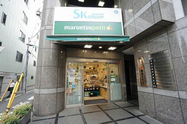 アットホーム 若葉３丁目戸建 ２ｄｋ 提供元 三井不動産リアルティ 株 月島賃貸センター 三井のリハウス 新宿区の賃貸一戸建て