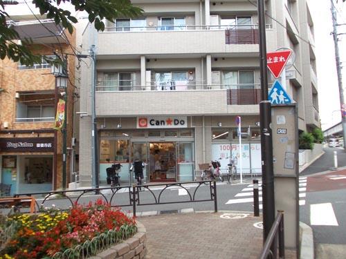 アットホーム 世田谷区 豪徳寺１丁目 豪徳寺駅 1階 １ｋ 提供元 株 サークル上町駅前店 世田谷区の賃貸アパート