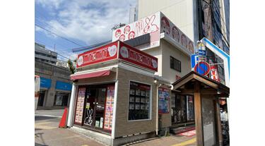 g8xpKcY38z1_-wpYKYMhoA==?width