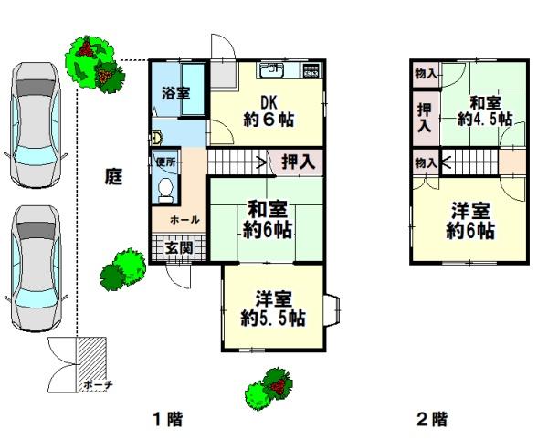 Arinodai 6-chome, Kita-ku, Kobe City (near Gosha Station) 2-story building, 4DK &mdash; photo 1