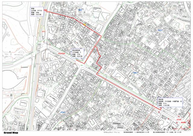 東京都 渋谷区 神宮前１丁目 原宿駅 の貸し店舗 賃貸 不動産情報はアットホーム
