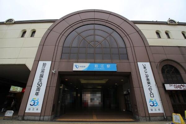 アットホーム 狛江市 元和泉2丁目 狛江駅 2階建 4ldk 狛江市の新築一戸建て 提供元 住友不動産販売 株 中目黒営業センター 一軒家 家の購入 アットホーム 狛江市 元和泉2丁目 狛江駅 2階建 4ldk 狛江市の新築一戸建て 提供元 住友不動産販売 株 中目黒営業センター 一軒家 家の購入