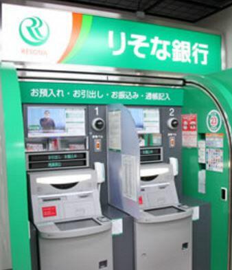 アットホーム カーサ ヴェルデ ３０２ １ｋ 提供元 リンクルーム 株 ｃｏｒｅ ｐｒｉｄｅ ｓ 門前仲町本店 墨田区の賃貸マンション