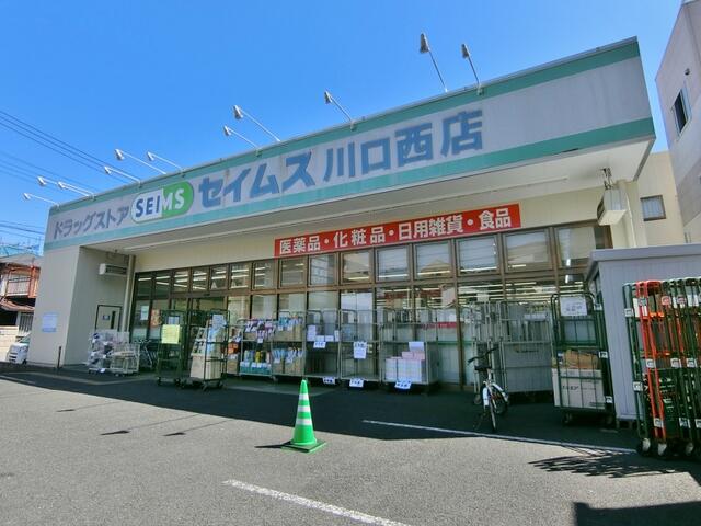 アットホーム 川口市 川口5丁目 川口駅 3階建 4ldk 川口市の新築一戸建て 提供元 東宝ハウスグループ 株 東宝ハウス新都心 一軒家 家の購入 アットホーム 川口市 川口5丁目 川口駅 3階建 4ldk 川口市の新築一戸建て 提供元 東宝ハウスグループ 株 東宝ハウス新都心 一軒家 家の購入