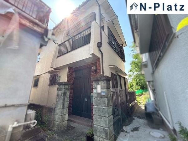 Kobe, Hyogo property