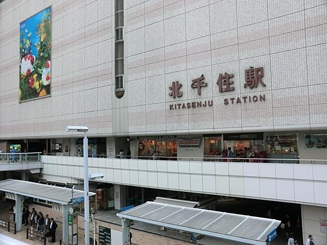 アットホーム 足立区 千住桜木1丁目 北千住駅 3階建 4ldk 足立区の新築一戸建て 提供元 株 アドキャスト 駒込支店 一軒家 家の購入 アットホーム 足立区 千住桜木1丁目 北千住駅 3階建 4ldk 足立区の新築一戸建て 提供元 株 アドキャスト 駒込支店 一軒家 家の購入