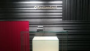 アットホーム レスタンダード 株 東京都 渋谷区 アットホーム加盟店 アットホーム レスタンダード 株 東京都 渋谷区 アットホーム加盟店