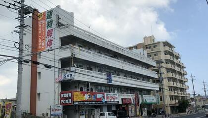アットホーム 島尻郡南風原町の賃貸物件 賃貸マンション アパート 賃貸住宅情報やお部屋探し アットホーム 島尻郡南風原町の賃貸物件 賃貸マンション アパート 賃貸住宅情報やお部屋探し