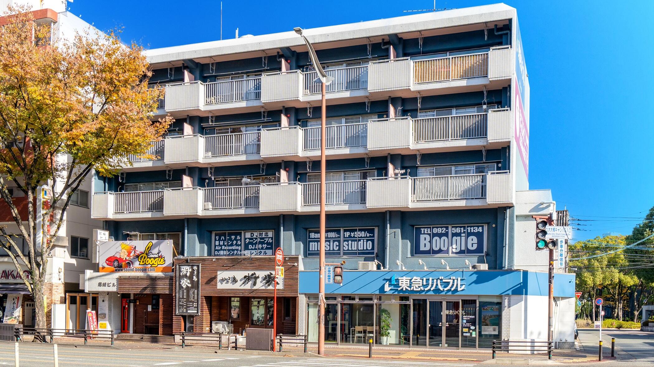 福岡第一リバブル アットホーム】東急リバブル(株) 大橋センター(福岡県 福岡市南区