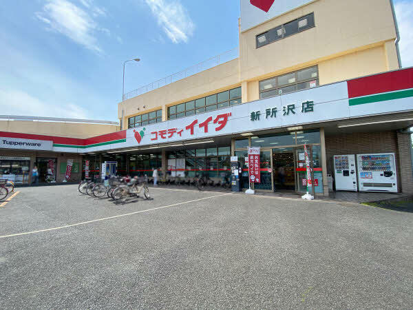 アットホーム 所沢市 北所沢町 新所沢駅 住宅用地 所沢市の土地 売地 宅地 分譲地など土地の購入情報 アットホーム 所沢市 北所沢町 新所沢駅 住宅用地 所沢市の土地 売地 宅地 分譲地など土地の購入情報